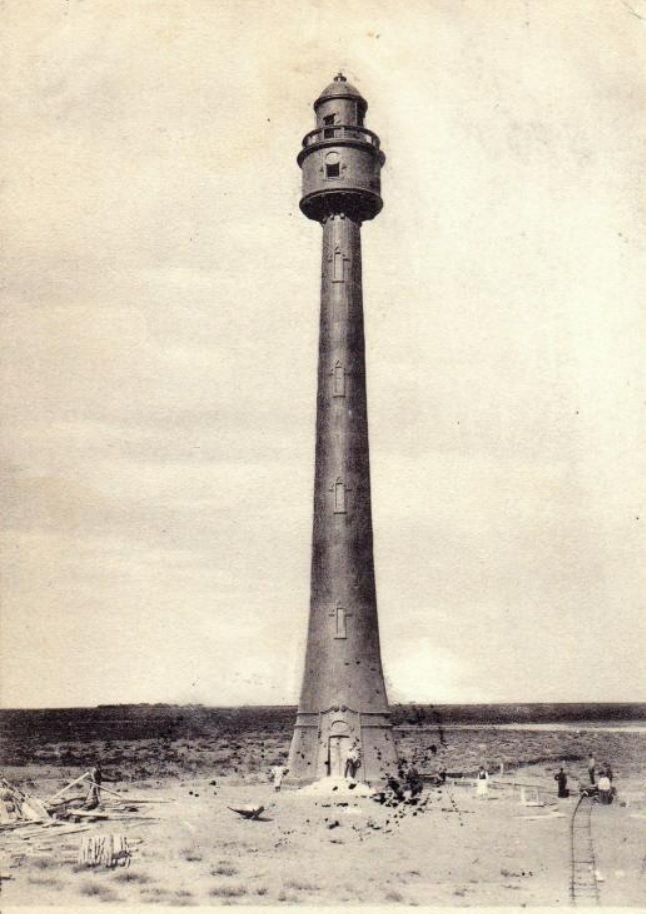 П’ятницький Микола Костянтинович